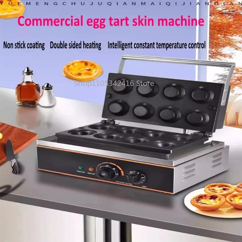 Waffle Maker Commercial - Ticari Yapışmaz Elektrikli Yumurtalı Tart Makinesi