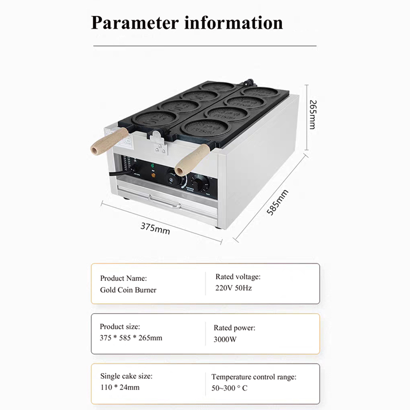 Ticari Elektrikli Waffle Makin - Waffle Maker Commercial incelemesi ve fiyatı
