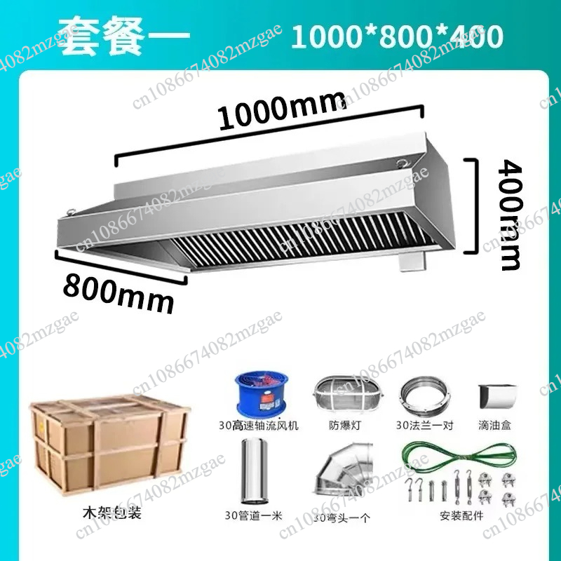 Ticari mutfak restoran kantin  - Commercial Kitchen Range Hood incelemesi ve fiyatı