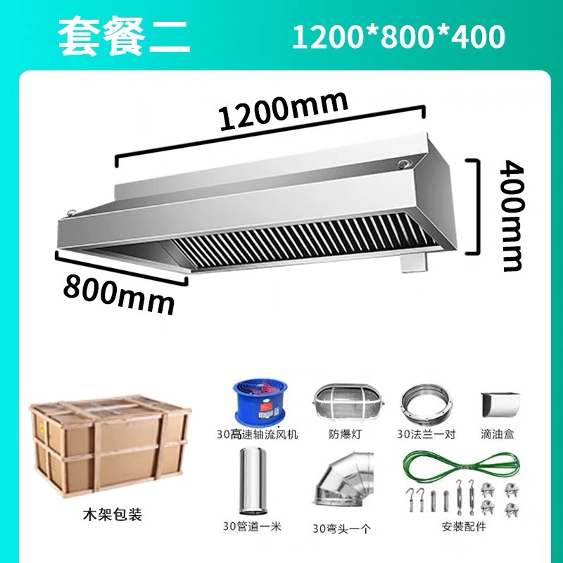 Ticari mutfak restoran kantin  - Commercial Kitchen Range Hood incelemesi ve fiyatı