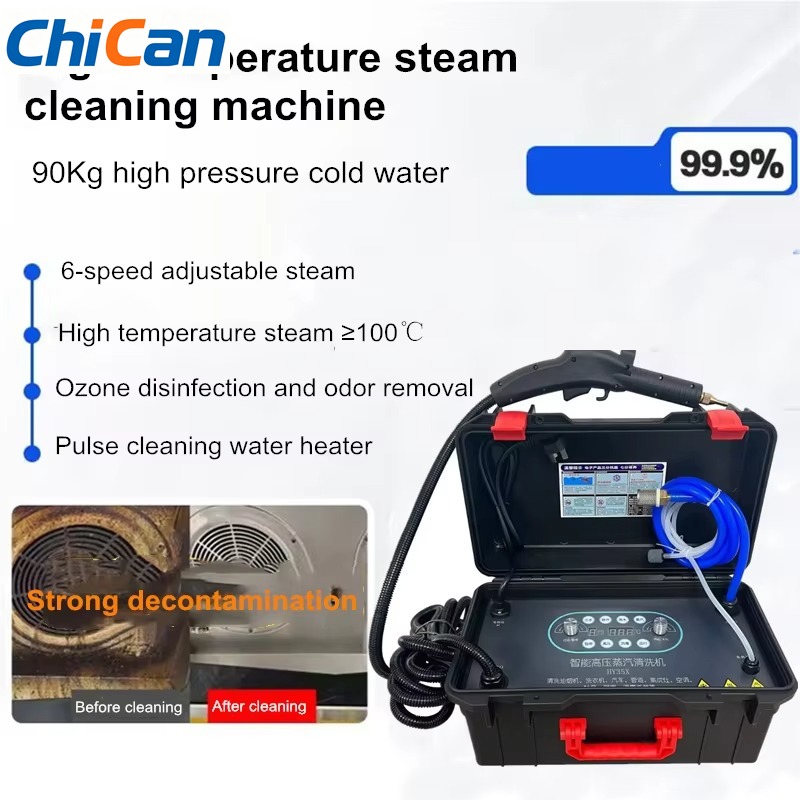 3500W Ticari Buharlı Temizleyi - Commercial Kitchen Grease Cleaner incelemesi ve fiyatı