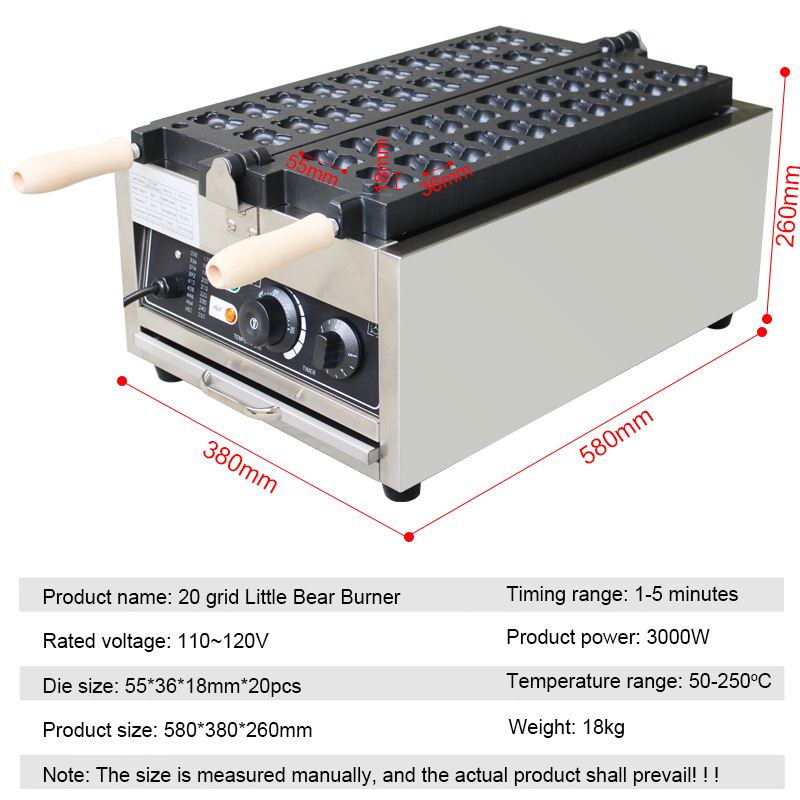 20'li Paket Ayı Şeklinde Taiya - Waffle Maker Commercial incelemesi ve fiyatı