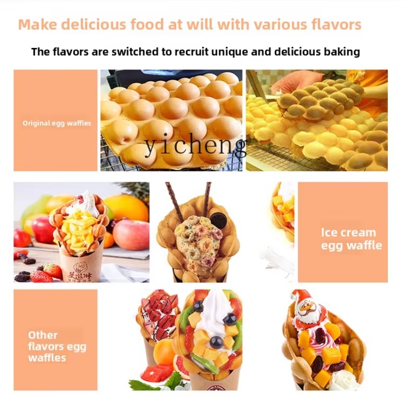 Ticari Dijital Ekranlı Yumurta - Waffle Maker Commercial incelemesi ve fiyatı