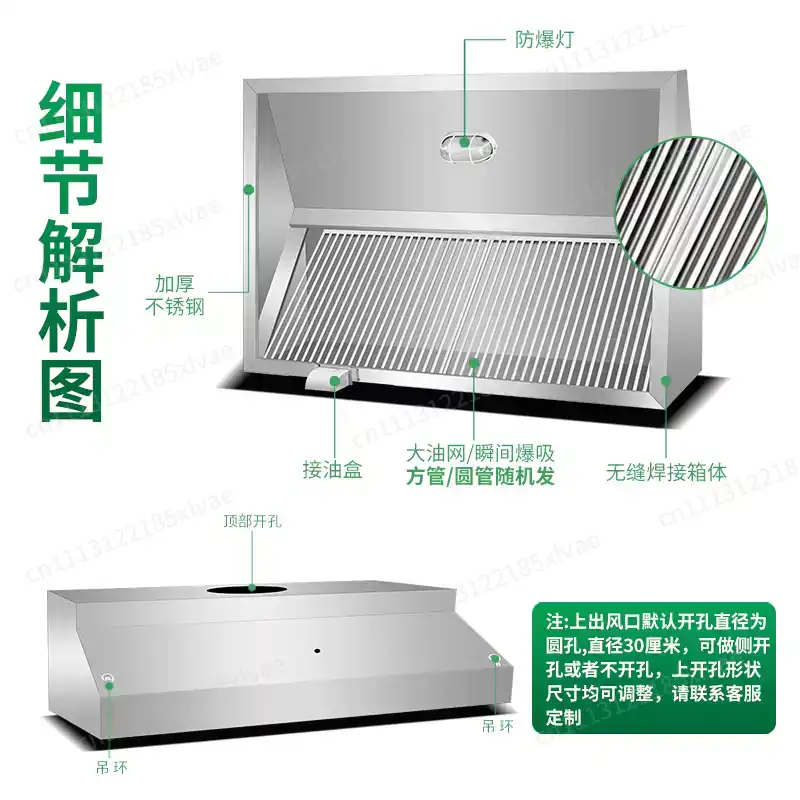 Kalınlaştırılmış Paslanmaz Çel - Commercial Kitchen Range Hood incelemesi ve fiyatı