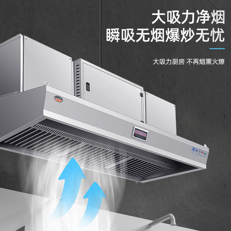 Ticari Mutfak Duman Arıtma Mak - Commercial Kitchen Range Hood incelemesi ve fiyatı