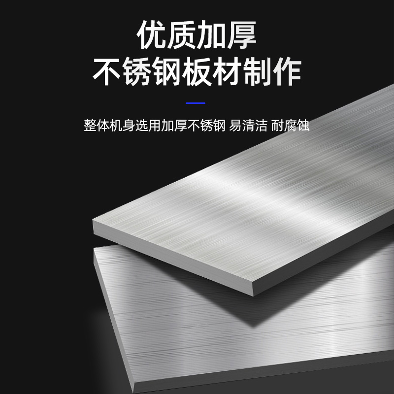 Ticari Mutfak Duman Arıtma Mak - Commercial Kitchen Range Hood incelemesi ve fiyatı
