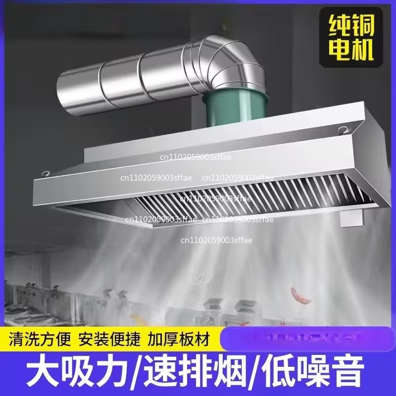 Kalınlaştırılmış paslanmaz çel - Commercial Kitchen Range Hood incelemesi ve fiyatı